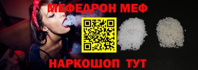 mix Партизанск