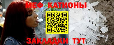 кокс Пенза