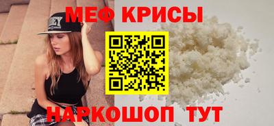 кокс Пенза
