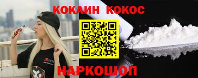 а пвп мука Первоуральск