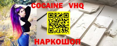 mix Партизанск