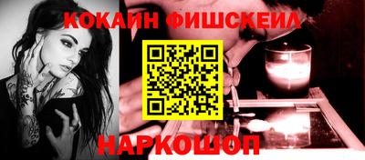mix Партизанск