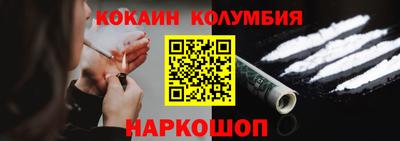 а пвп мука Первоуральск