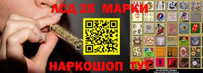 кокс Пенза