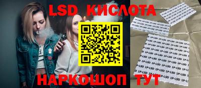 mix Партизанск