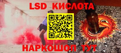 а пвп мука Первоуральск