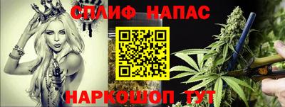 кокс Пенза