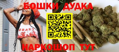 а пвп мука Первоуральск