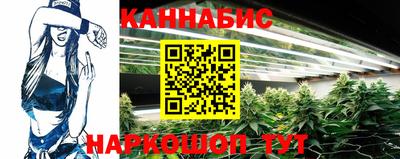 mix Партизанск