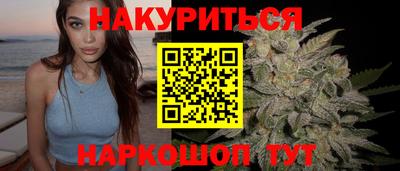 кокс Пенза