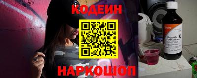 а пвп мука Первоуральск