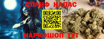 а пвп мука Первоуральск