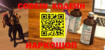 mix Партизанск