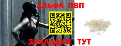mix Партизанск