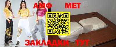 а пвп мука Первоуральск