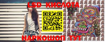 mix Партизанск
