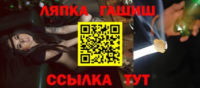 а пвп мука Первоуральск