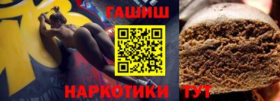 кокс Пенза