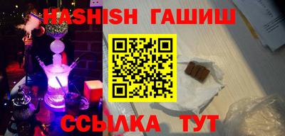 кокс Пенза