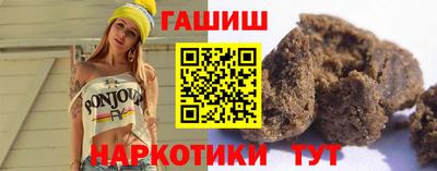 а пвп мука Первоуральск