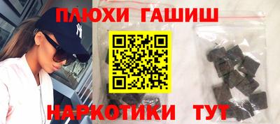 mix Партизанск