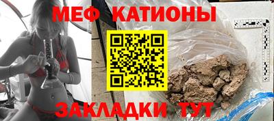 а пвп мука Первоуральск
