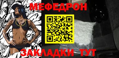 кокс Пенза