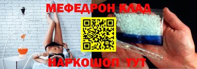 кокс Пенза