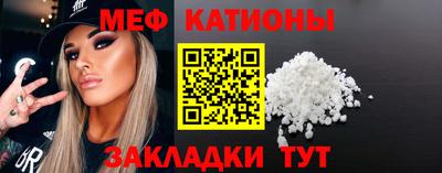а пвп мука Первоуральск