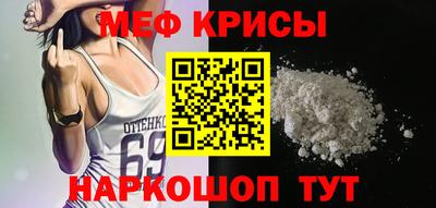 mix Партизанск
