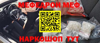 а пвп мука Первоуральск