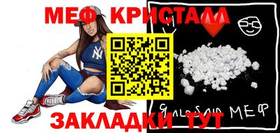 mix Партизанск