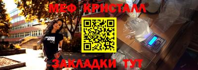 а пвп мука Первоуральск